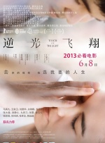 a在线观看视频